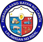 Cainta, Rizal seal